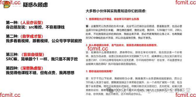 Pasted image 20241107193521.png