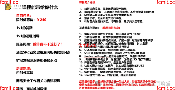 Pasted image 20241107193545.png