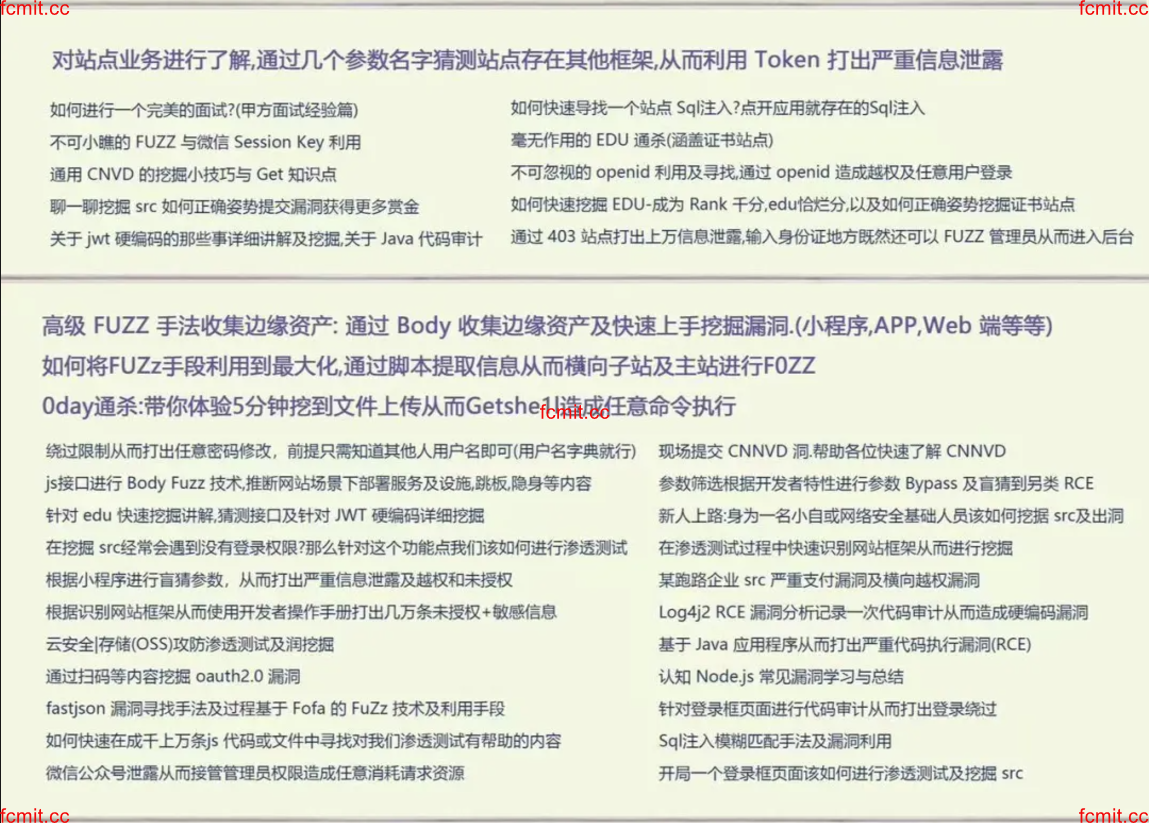 Pasted image 20241201193645.png