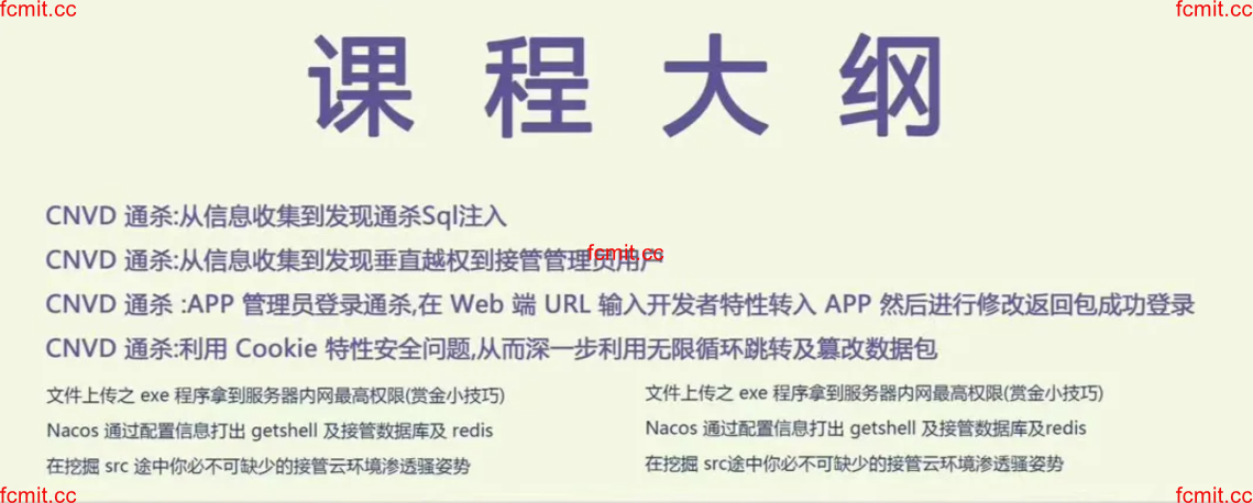 Pasted image 20241201193617.png