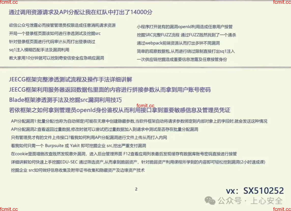 Pasted image 20241201193659.png