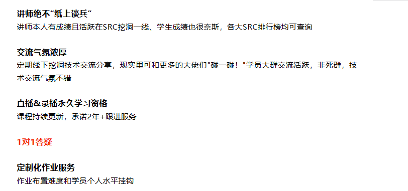 Pasted image 20241128185227.png