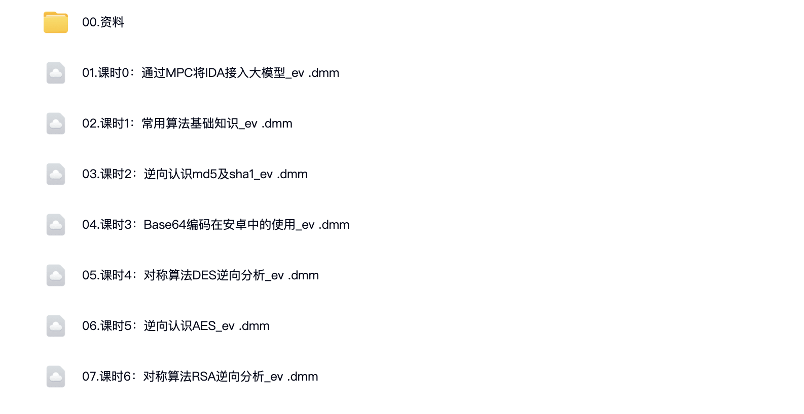 CleanShot 2025-12-01 at 23.25.10@2x.png