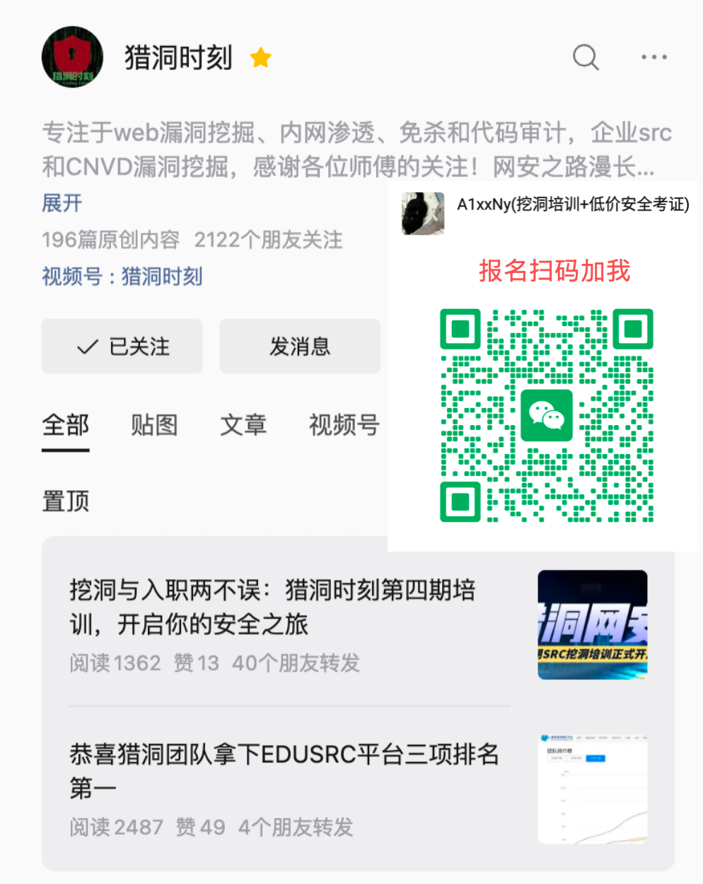 image-20260603130238680.png